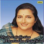 My Best Collection Anuradha Paudwal - Nihar Shembekar Song Download
