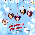 Dil Mein Jo Samayega - Nihar Shembekar Song Download